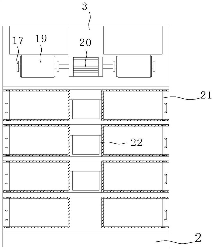 Intelligent logistics device for perfume