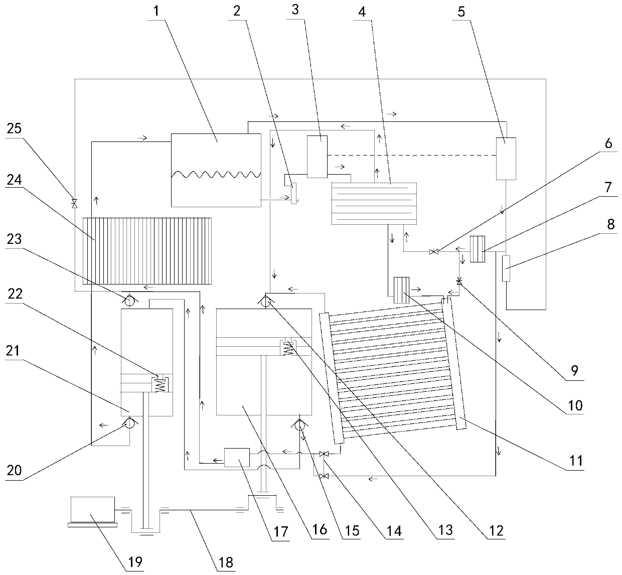 Refrigeration system