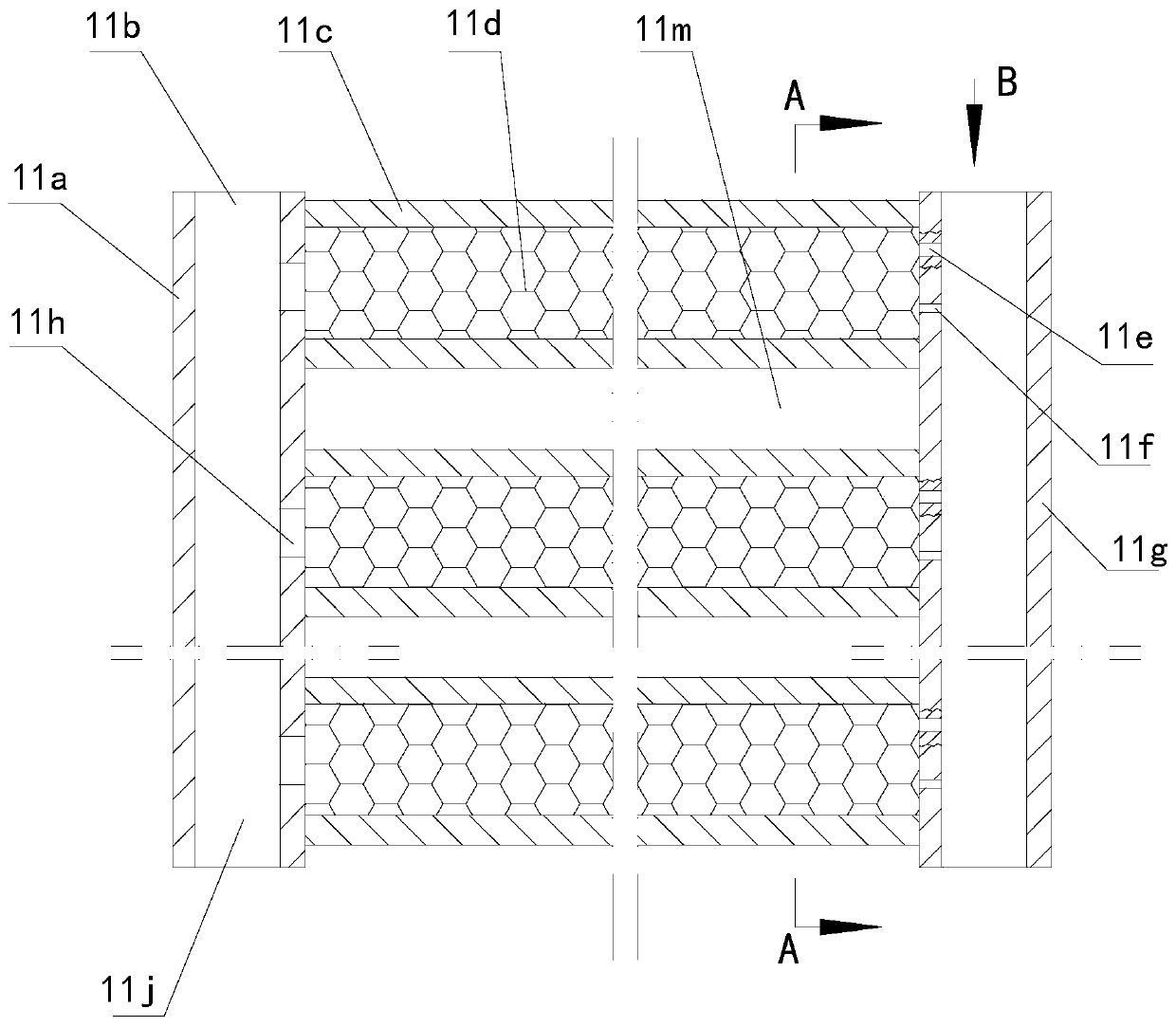 Refrigeration system