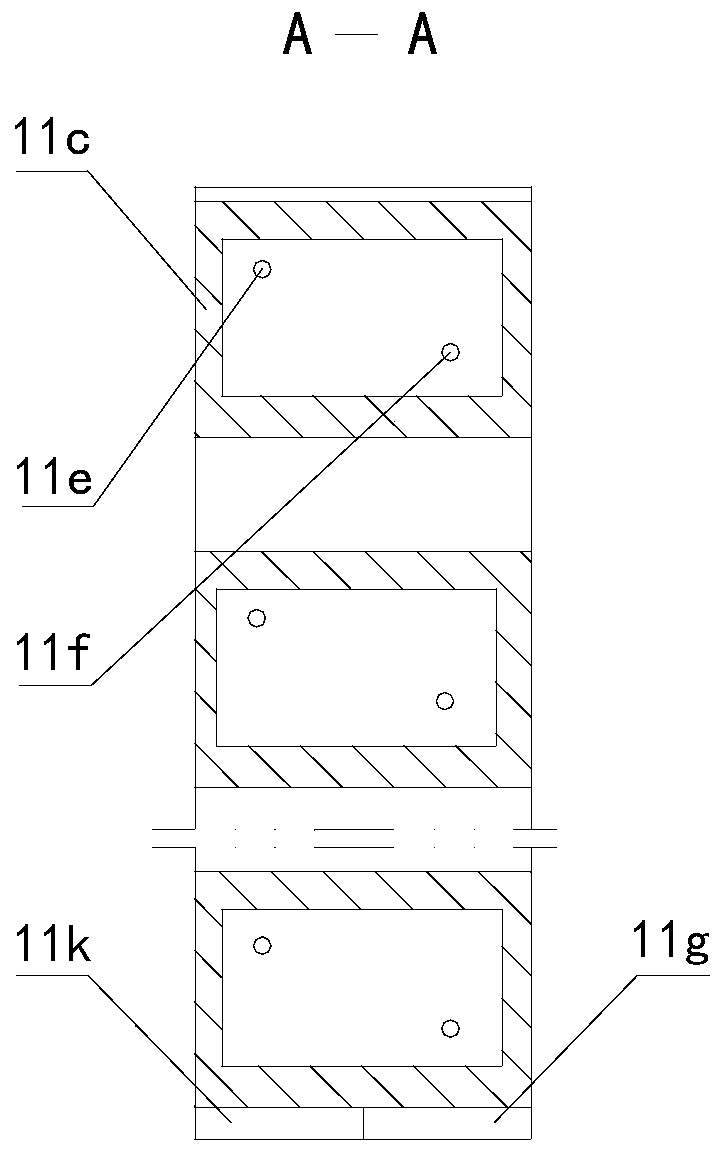 Refrigeration system