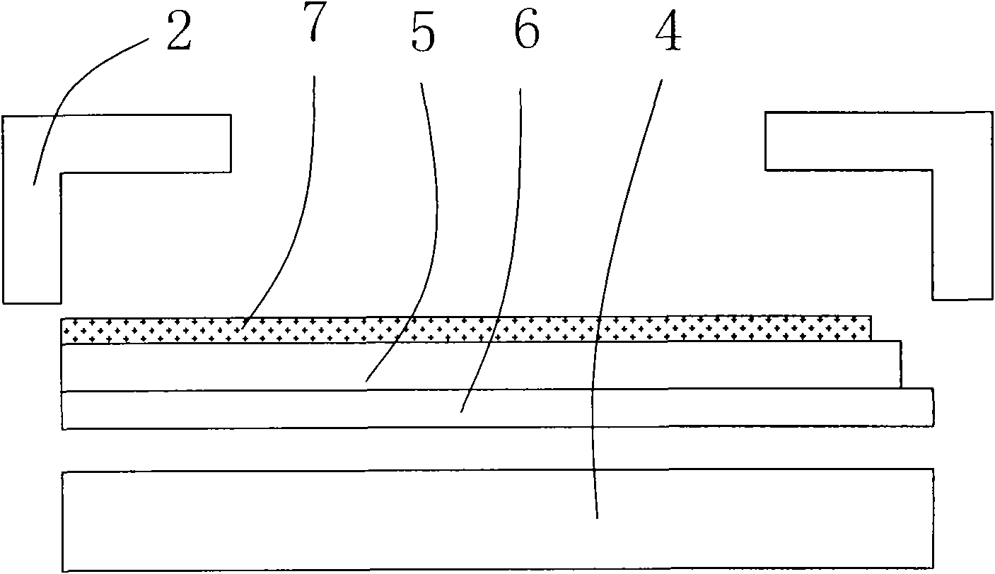 Display module and assembling method thereof