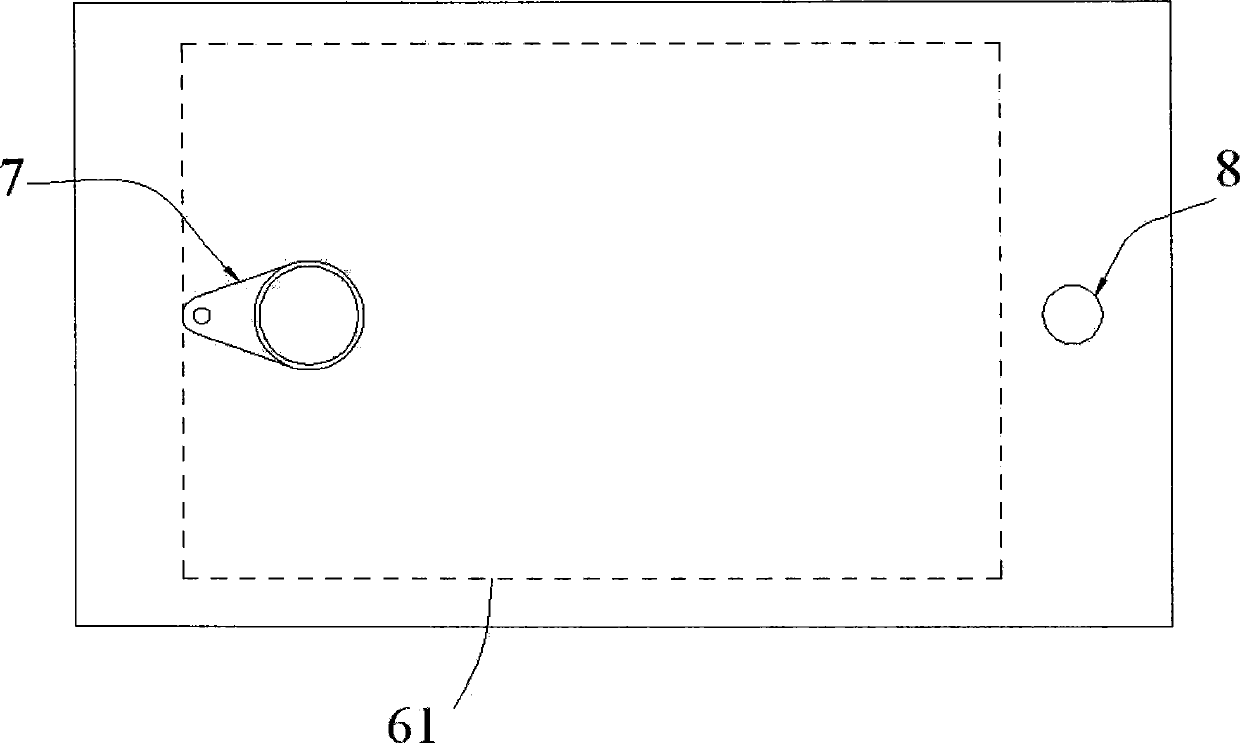 Tin can easy to heat and heating method thereof