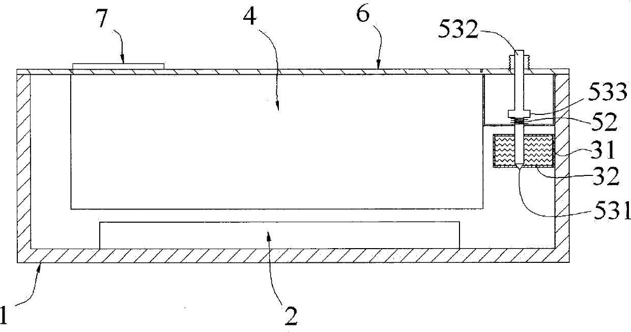 Tin can easy to heat and heating method thereof