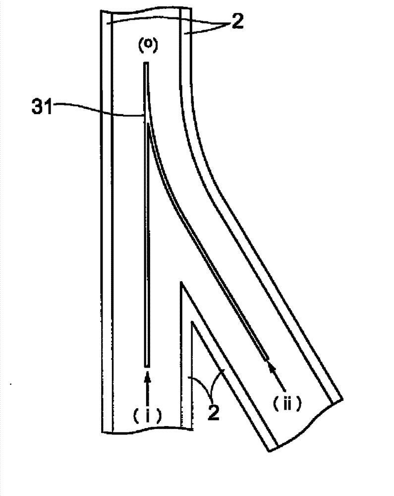 Article transport facility