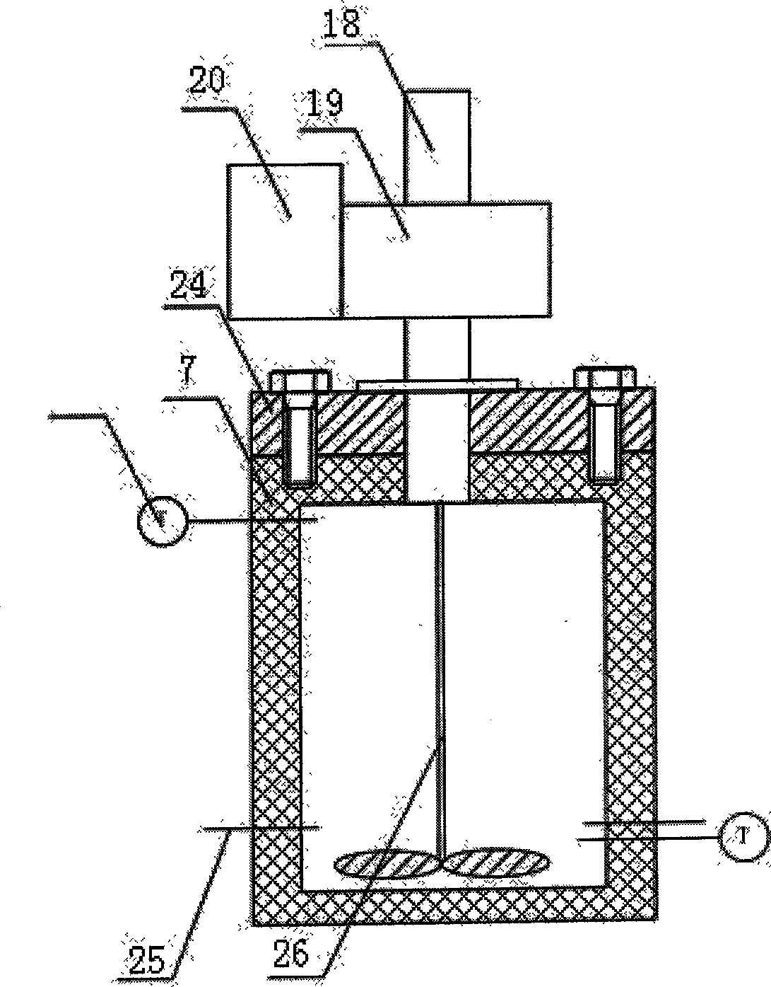 Gas hydrate kinetic analysis apparatus