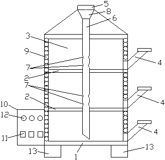 Sectional molten aluminum ladle