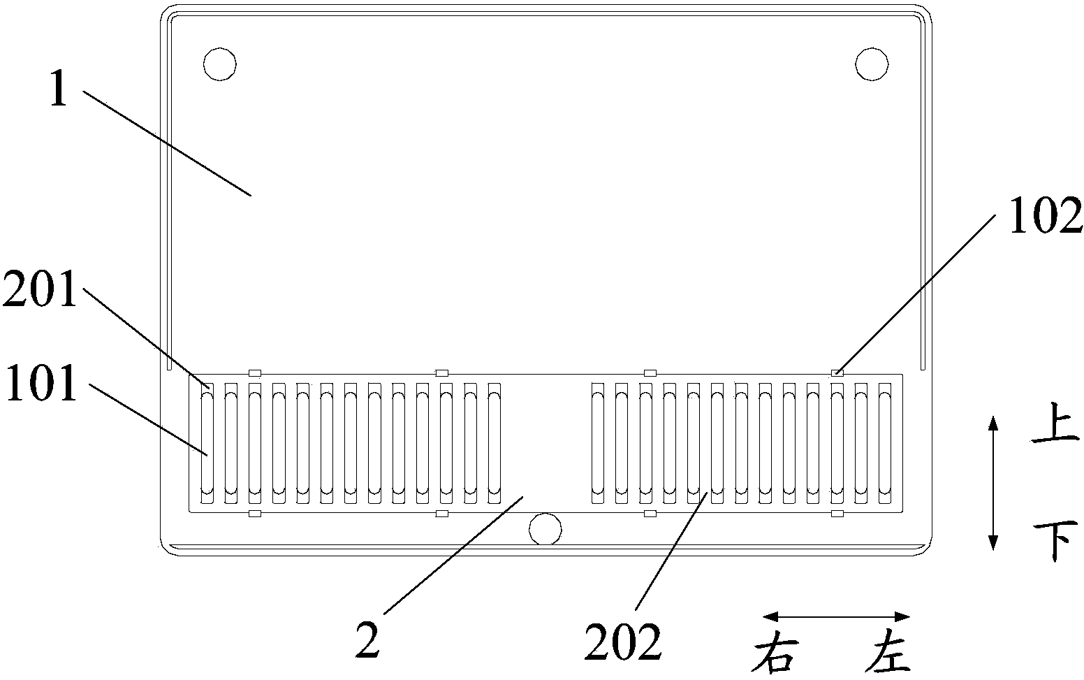 Air duct cover plate and air cooling refrigerator