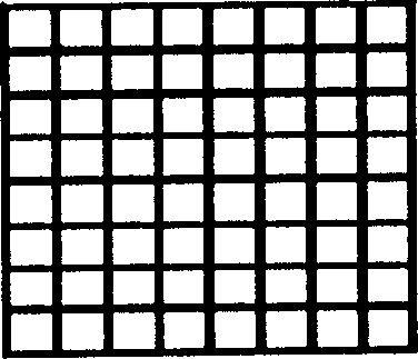 Waste gas treatment device capable of simultaneously recovering waste heat and removing contaminant