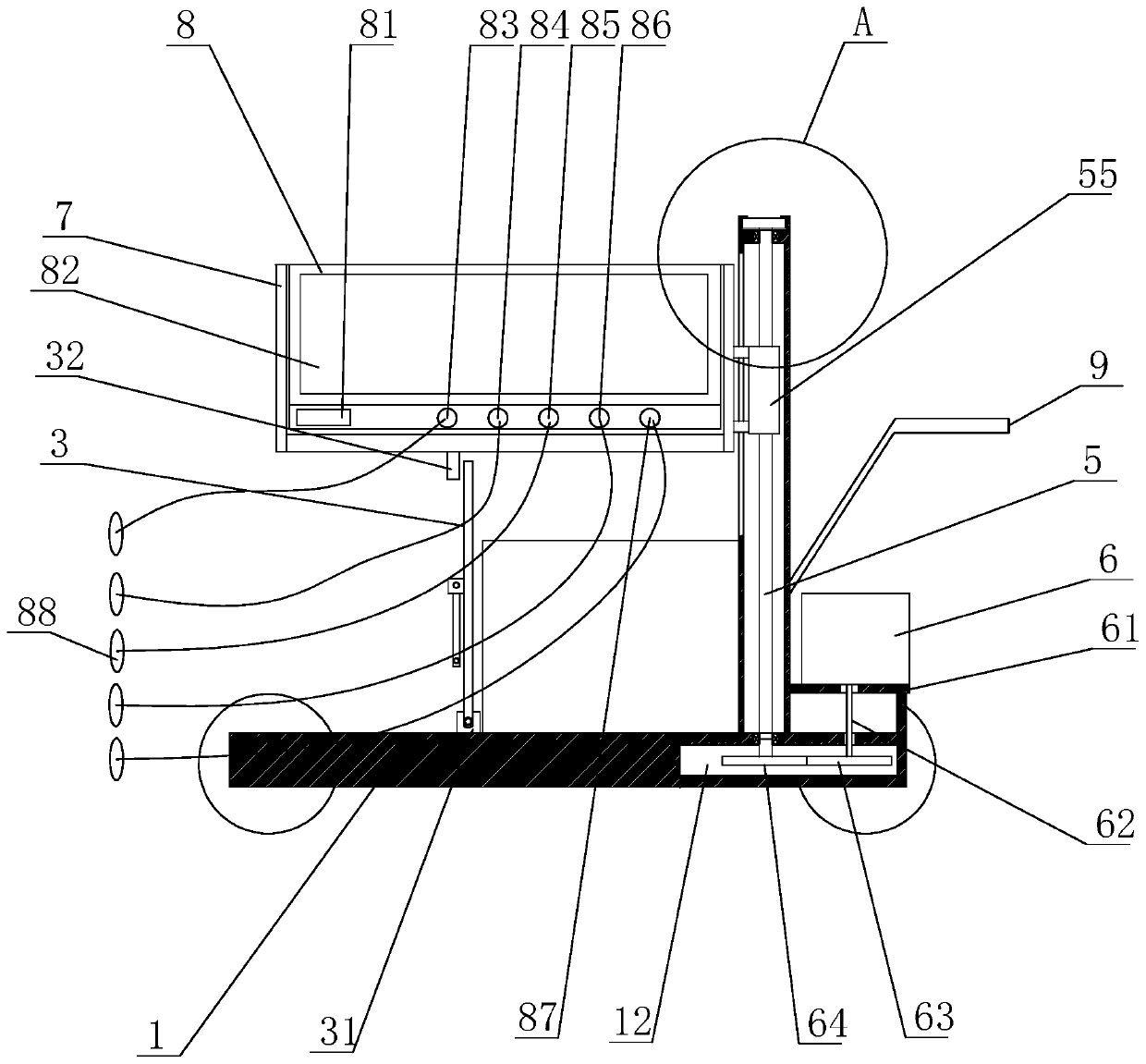 A first-aid device for chest cavity monitoring in the department of cardiology