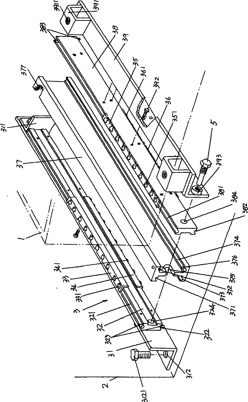 Guide slide mechanism of vehicle-mounted accumulator box