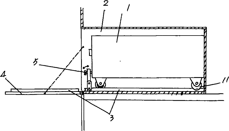 Guide slide mechanism of vehicle-mounted accumulator box