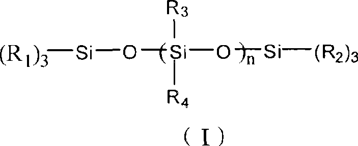 Functional resin tectorial membrane proppant and preparation method thereof