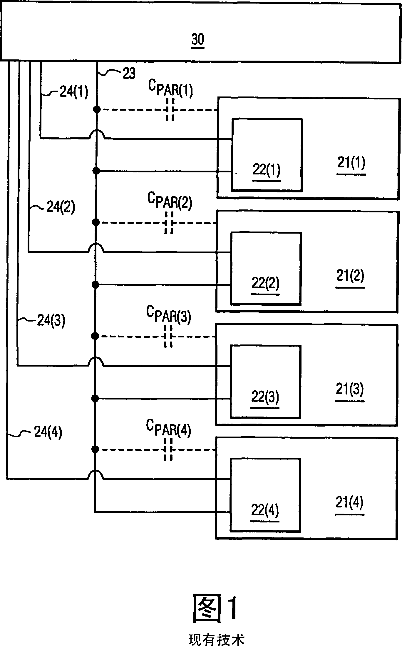 Cross-talk reduction for active matrix displays