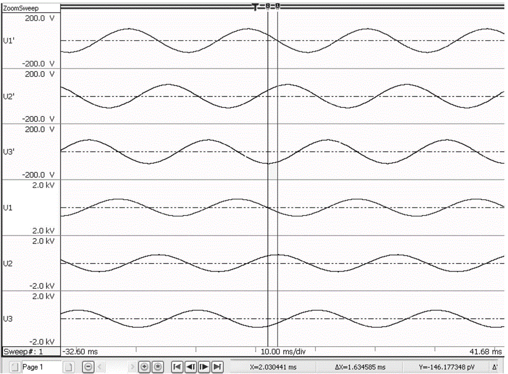 Electric power system power factor measuring device, electric power system power factor measuring method and system