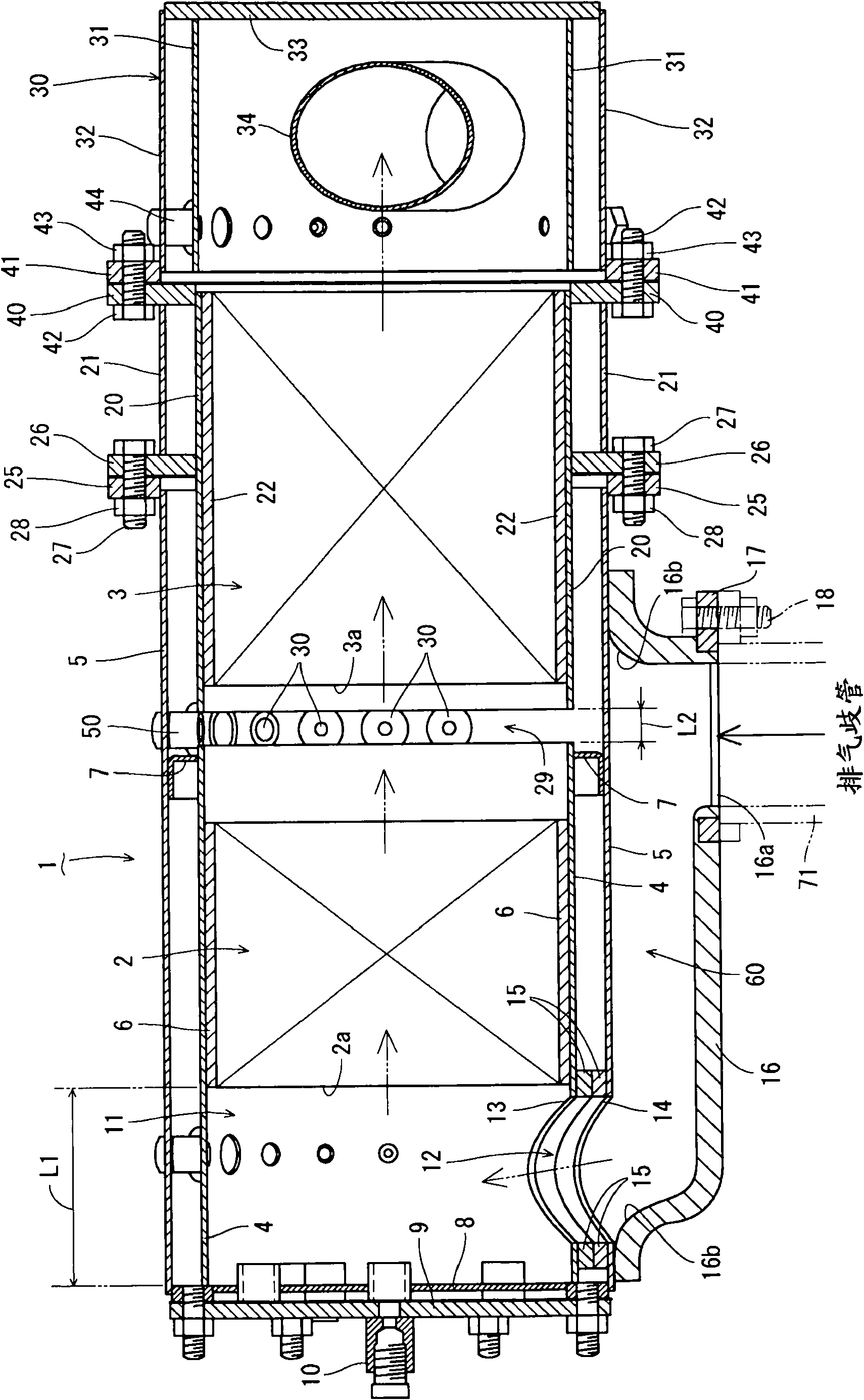 Engine device