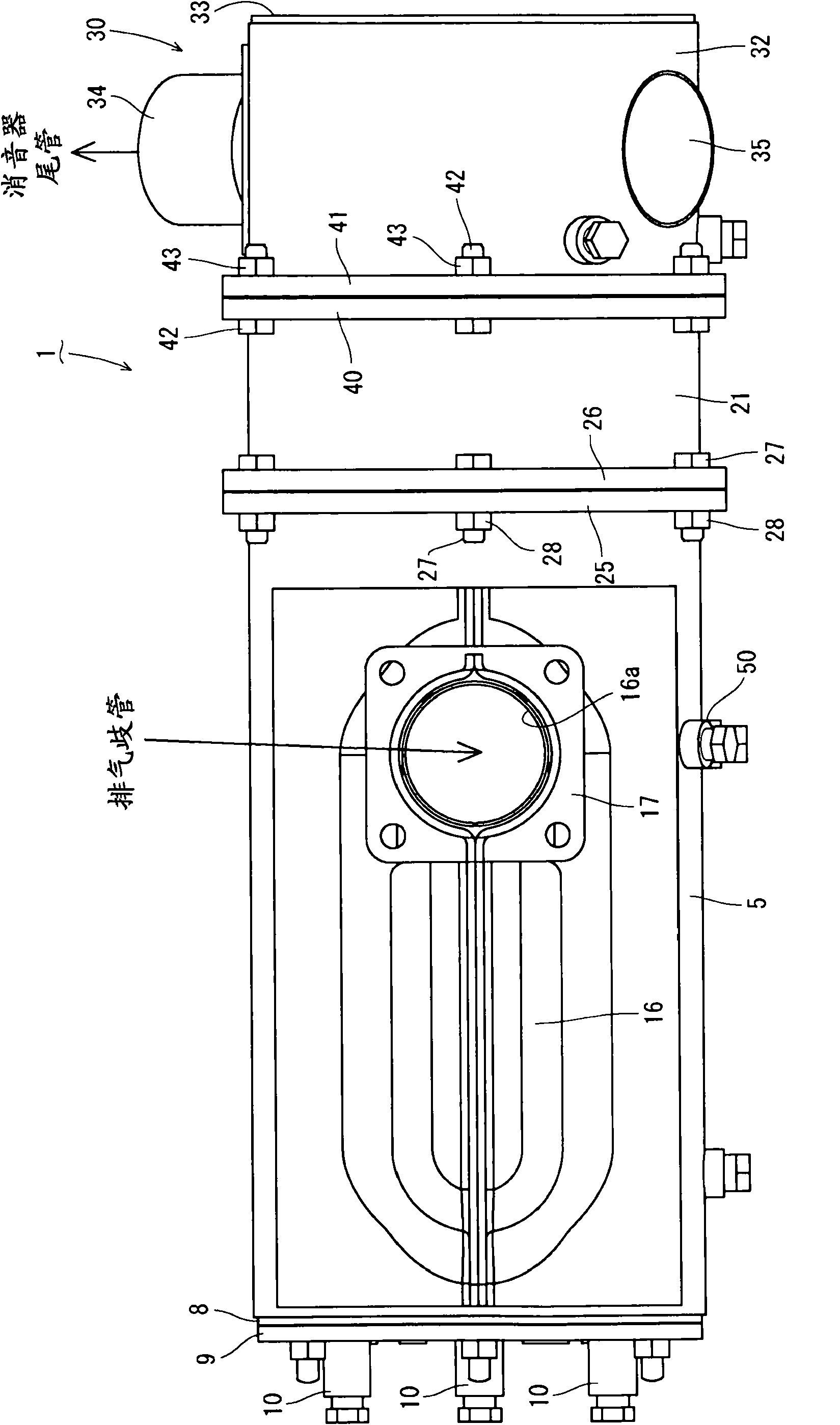 Engine device