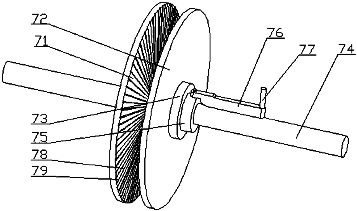 Drum screen