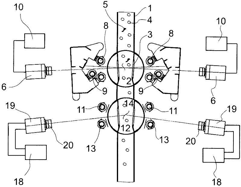 Device in spinning room preparaed for detecting foreign bodies made of plastics, such as polypropylene tapes, fabrics and films and the like