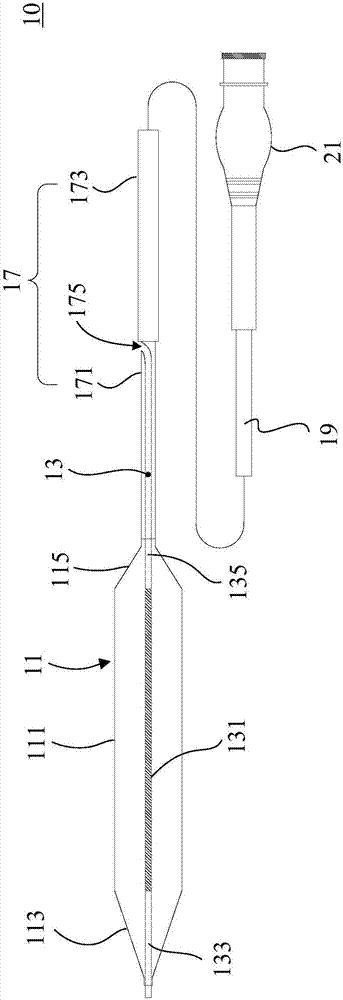 Saccule catheter