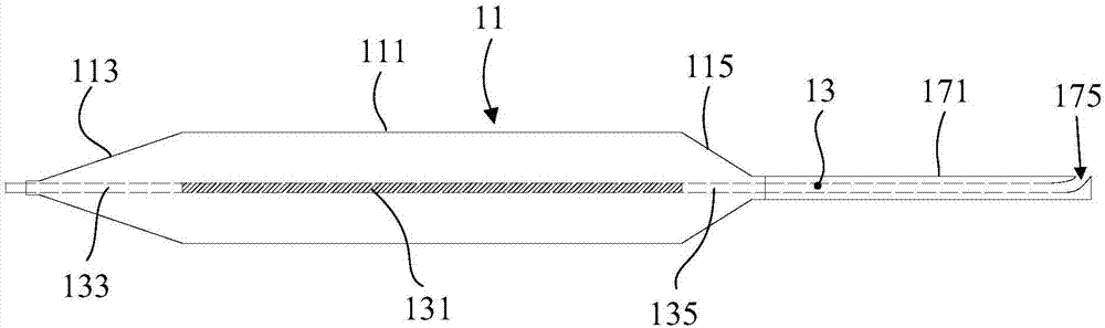 Saccule catheter