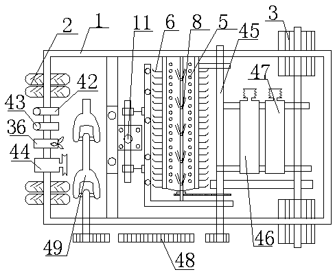 Shellfish collecting machine