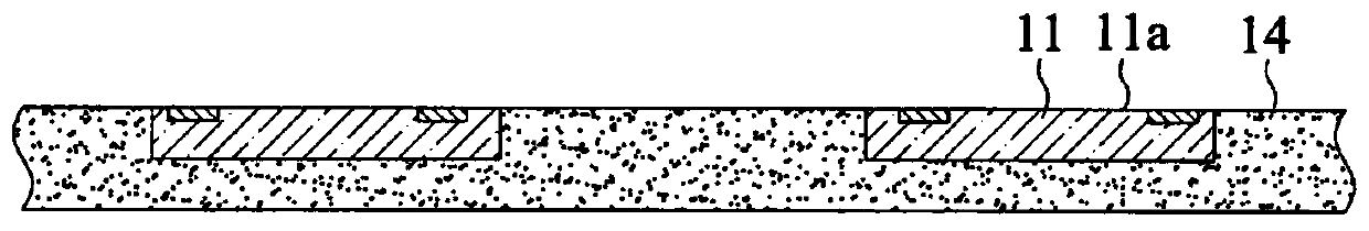 Electronic package and its manufacturing method