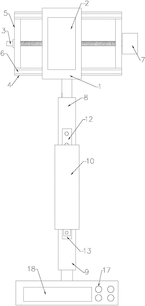 Portable electric equipment inspection device