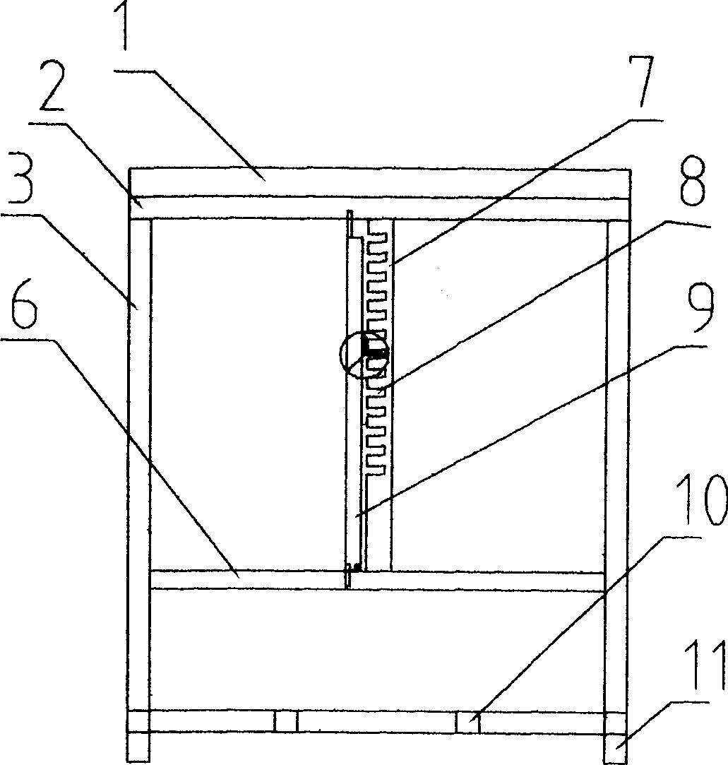 Outside edge-protector steel ring shelf for containing cargo