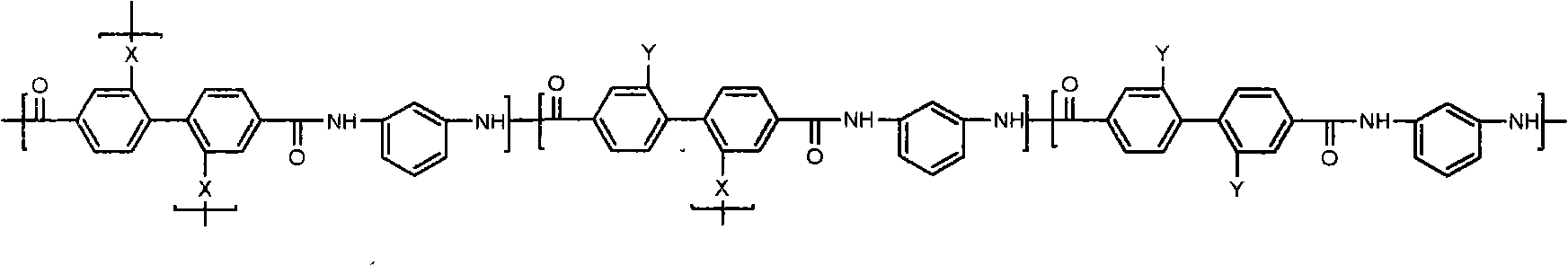 Polyamide reverse osmosis composite membrane containing biphenyl structure and production method thereof