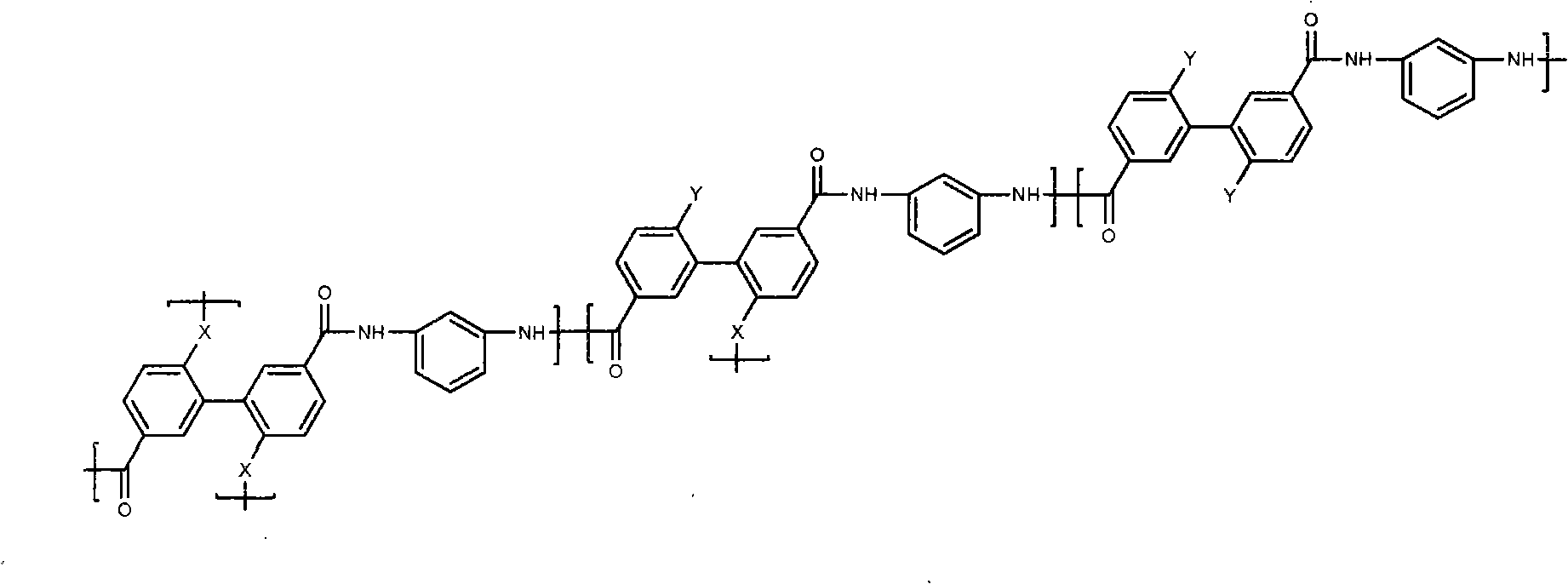 Polyamide reverse osmosis composite membrane containing biphenyl structure and production method thereof