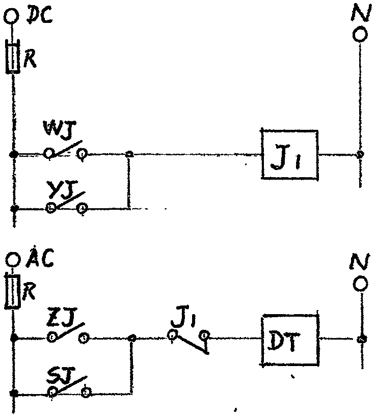 Instrument device for monitoring molten iron leakage of casting mold in vacuum suction casting chamber