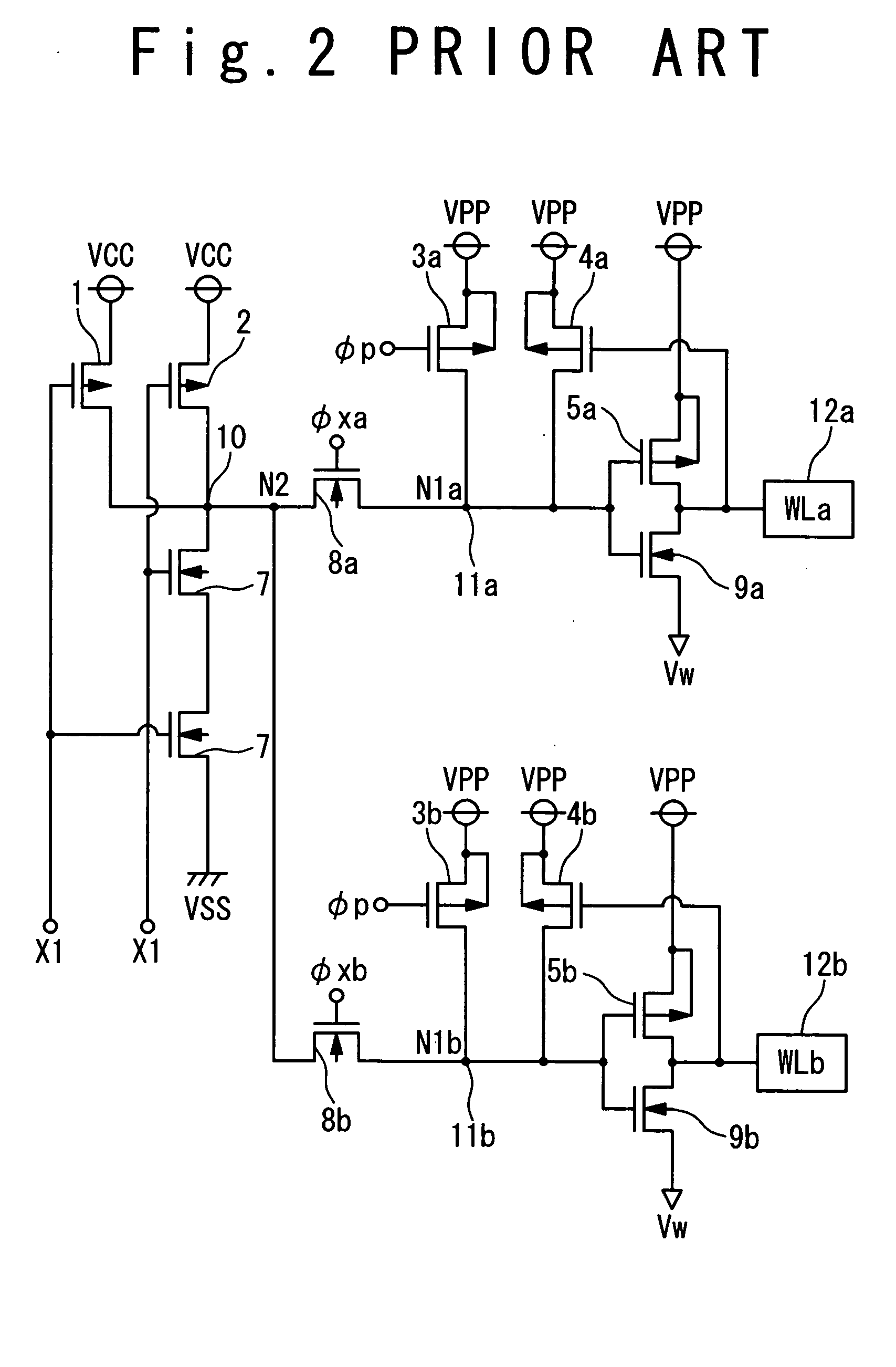 Semiconductor memory device of hierarchy word type and sub word driver circuit