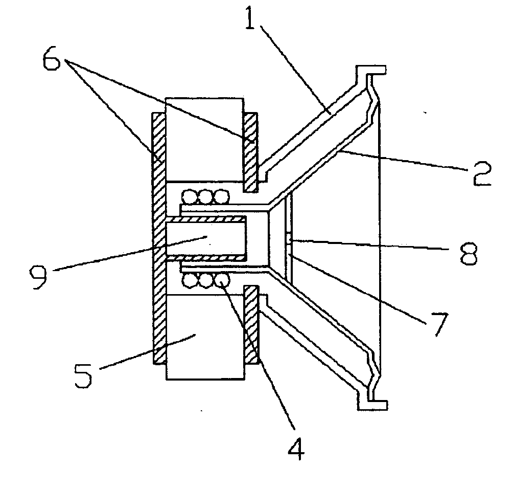 Electricalacoustic ransducer