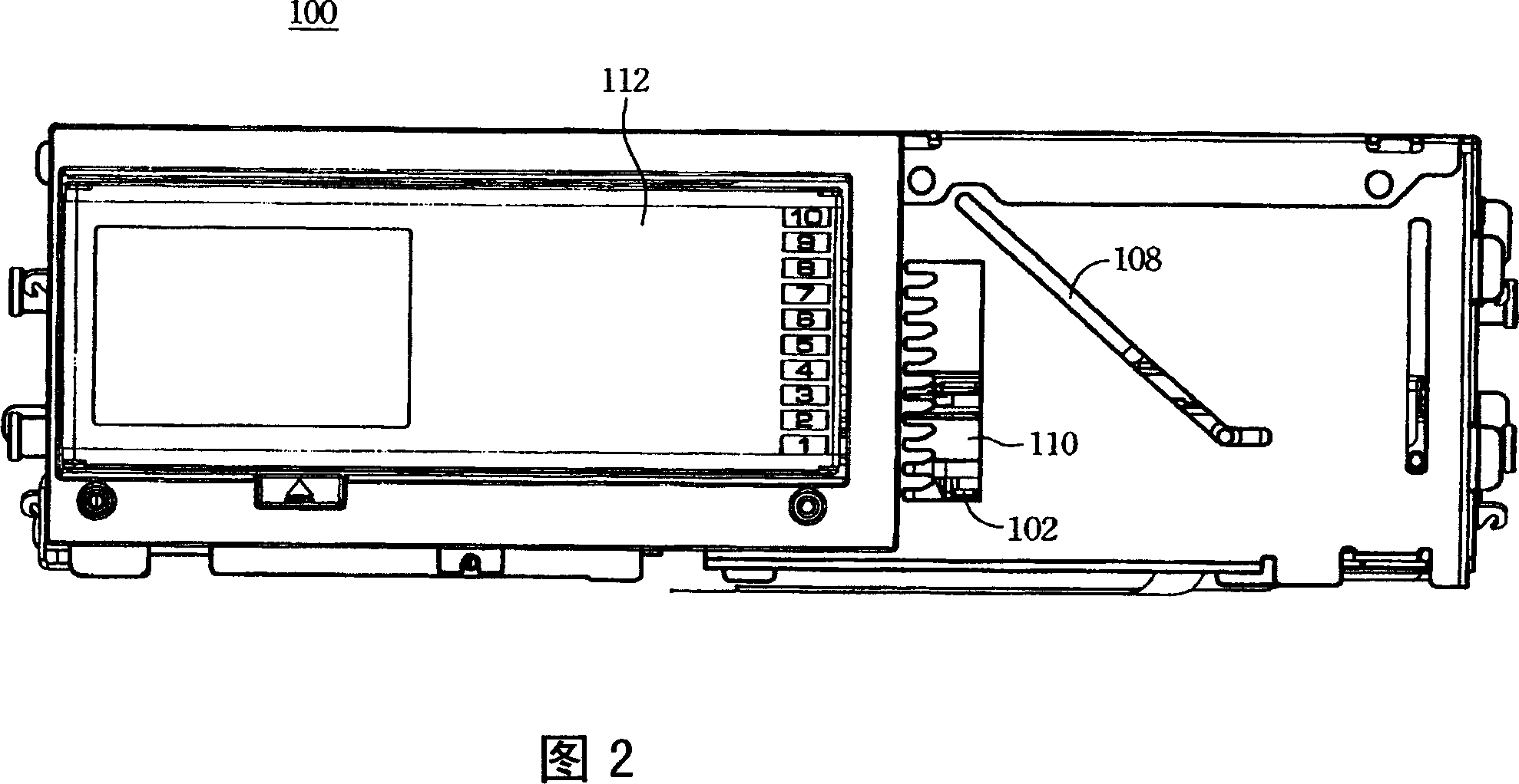 Method for positioning the height of the lifter and CD exchange device