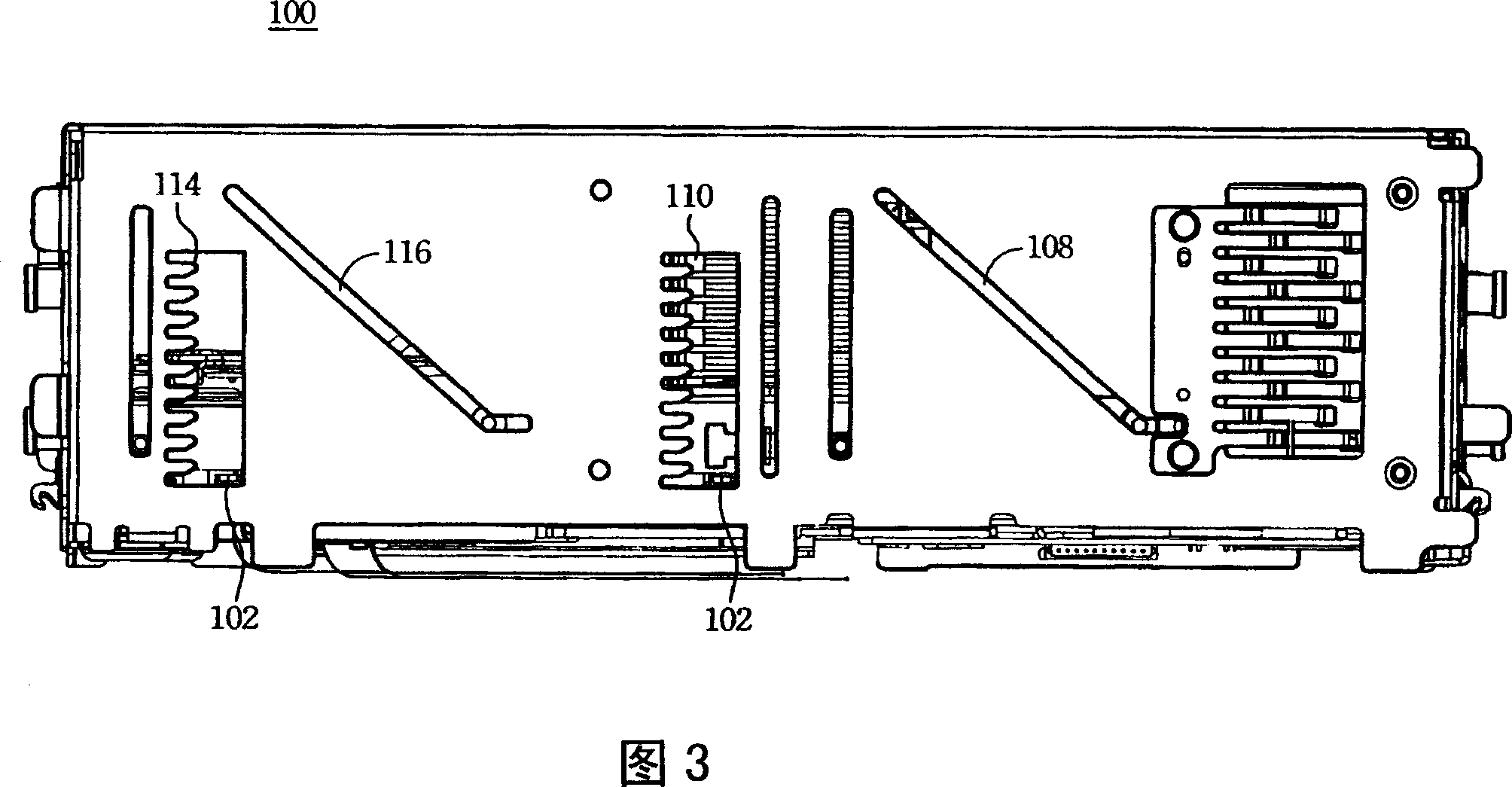 Method for positioning the height of the lifter and CD exchange device