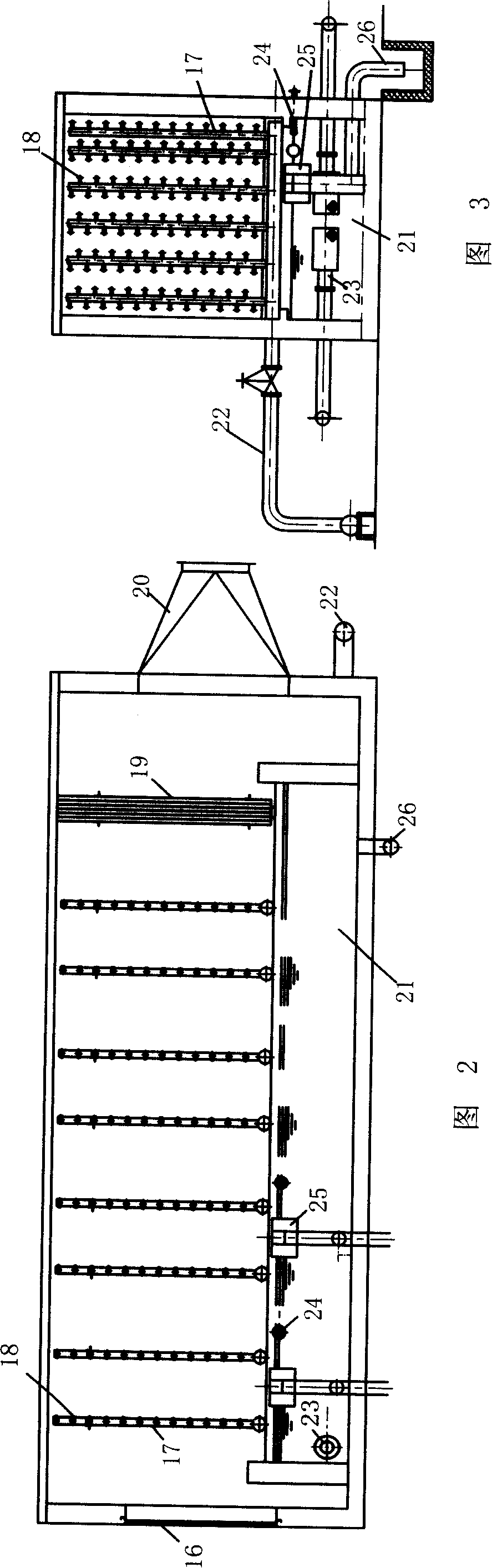 Mine working face cooling system