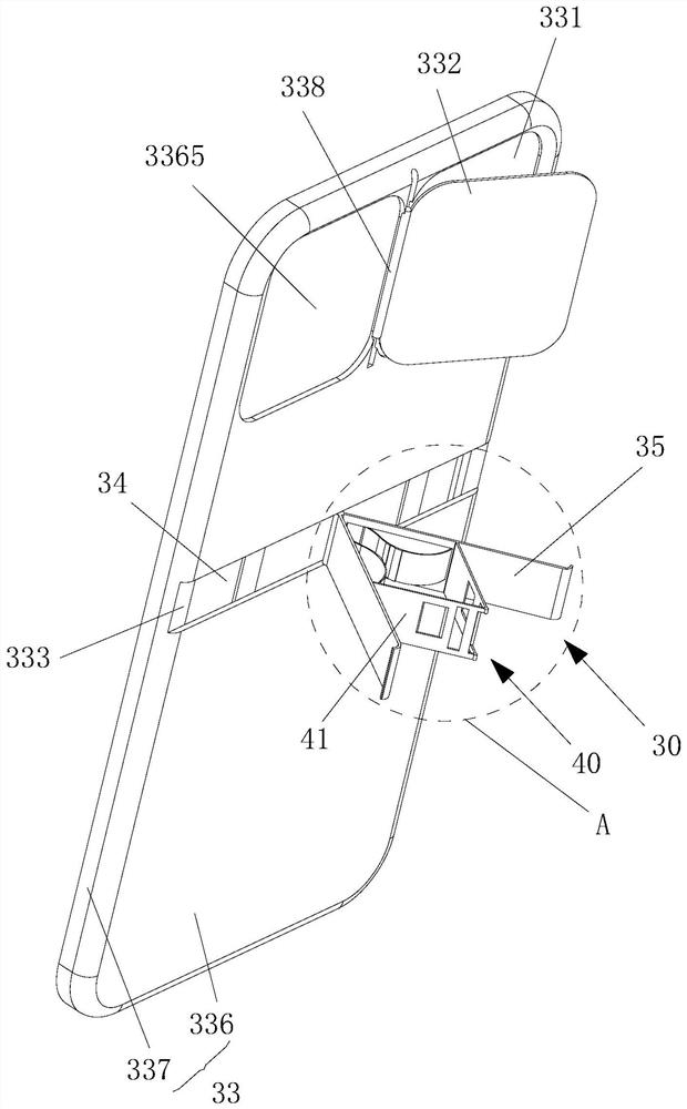 A handheld mobile communication terminal