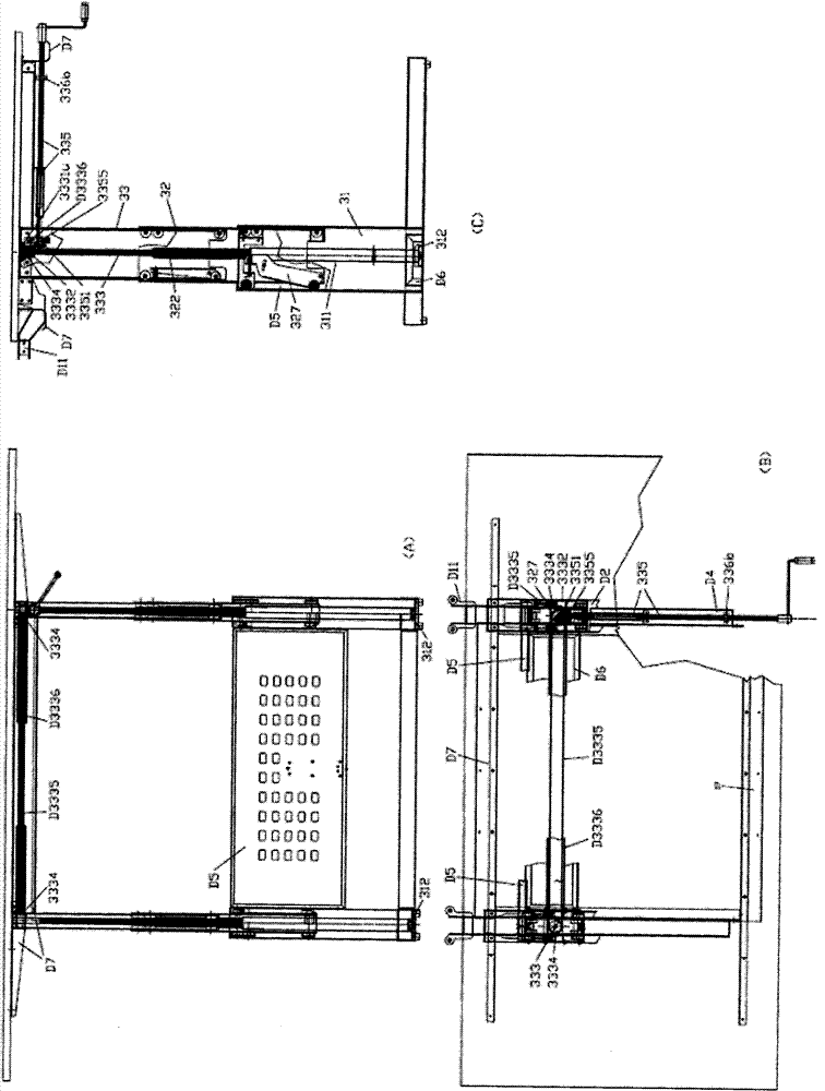 Table with lifting device