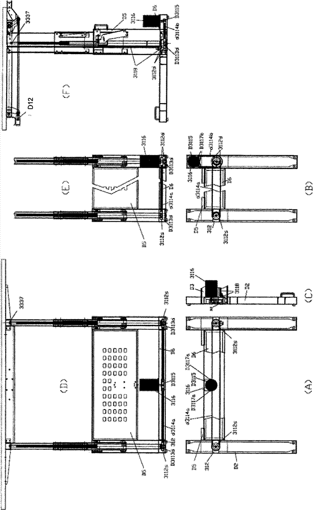 Table with lifting device