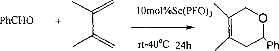 Rare earth contained perfluorocarboxylic Lewis acid catalyst and its preparation