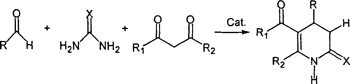 Rare earth contained perfluorocarboxylic Lewis acid catalyst and its preparation