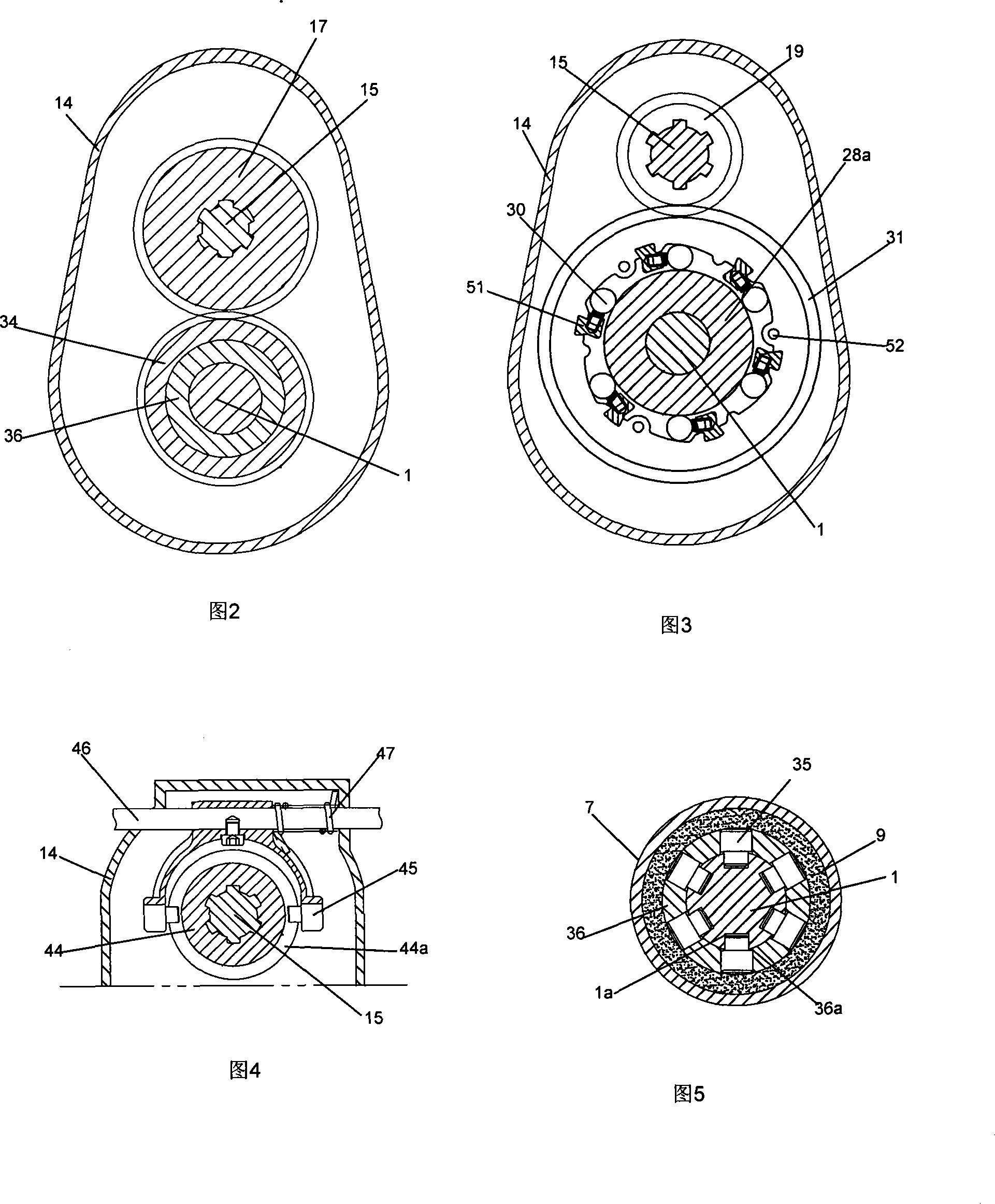 Side-hanging taper disc type self-adaption two-gear automatic speed changing hub