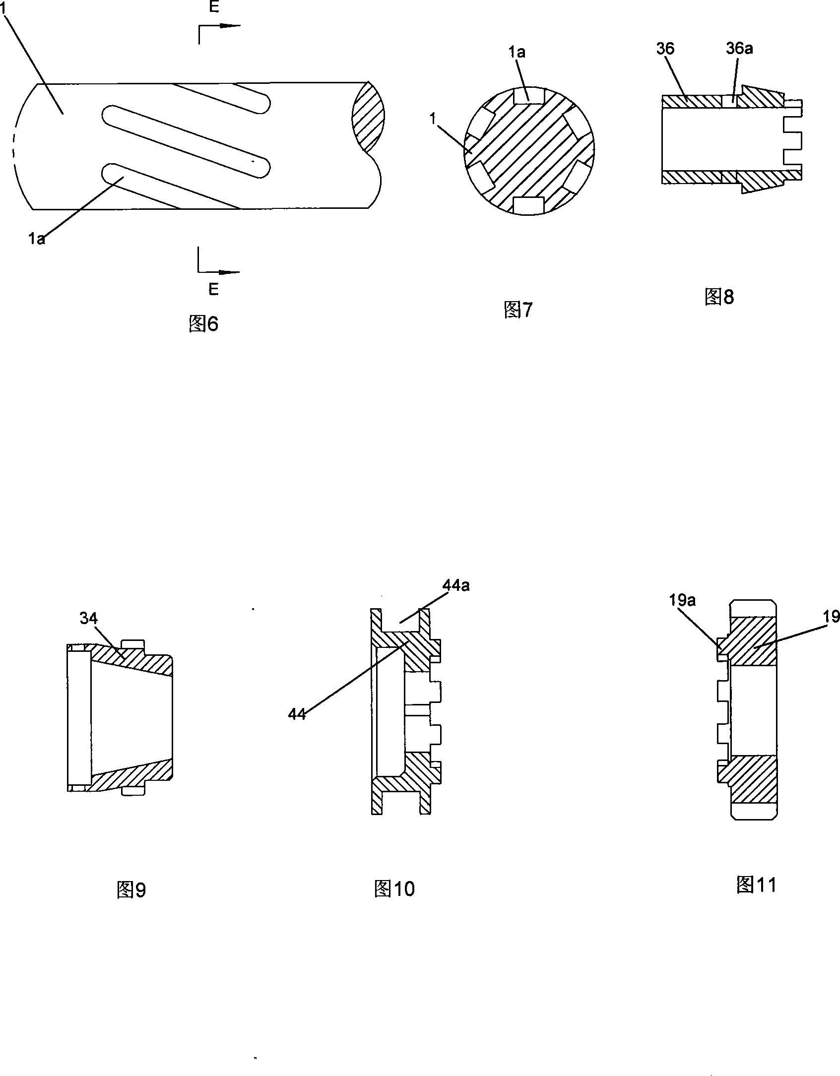 Side-hanging taper disc type self-adaption two-gear automatic speed changing hub