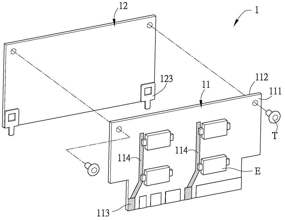 Heat dissipation module