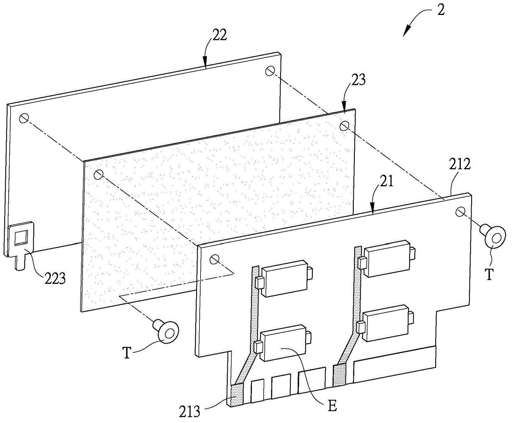 Heat dissipation module