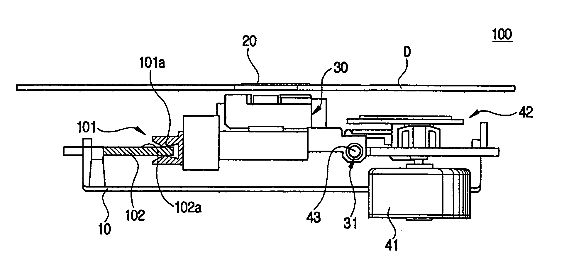 Optical pickup apparatus for optical disc drive