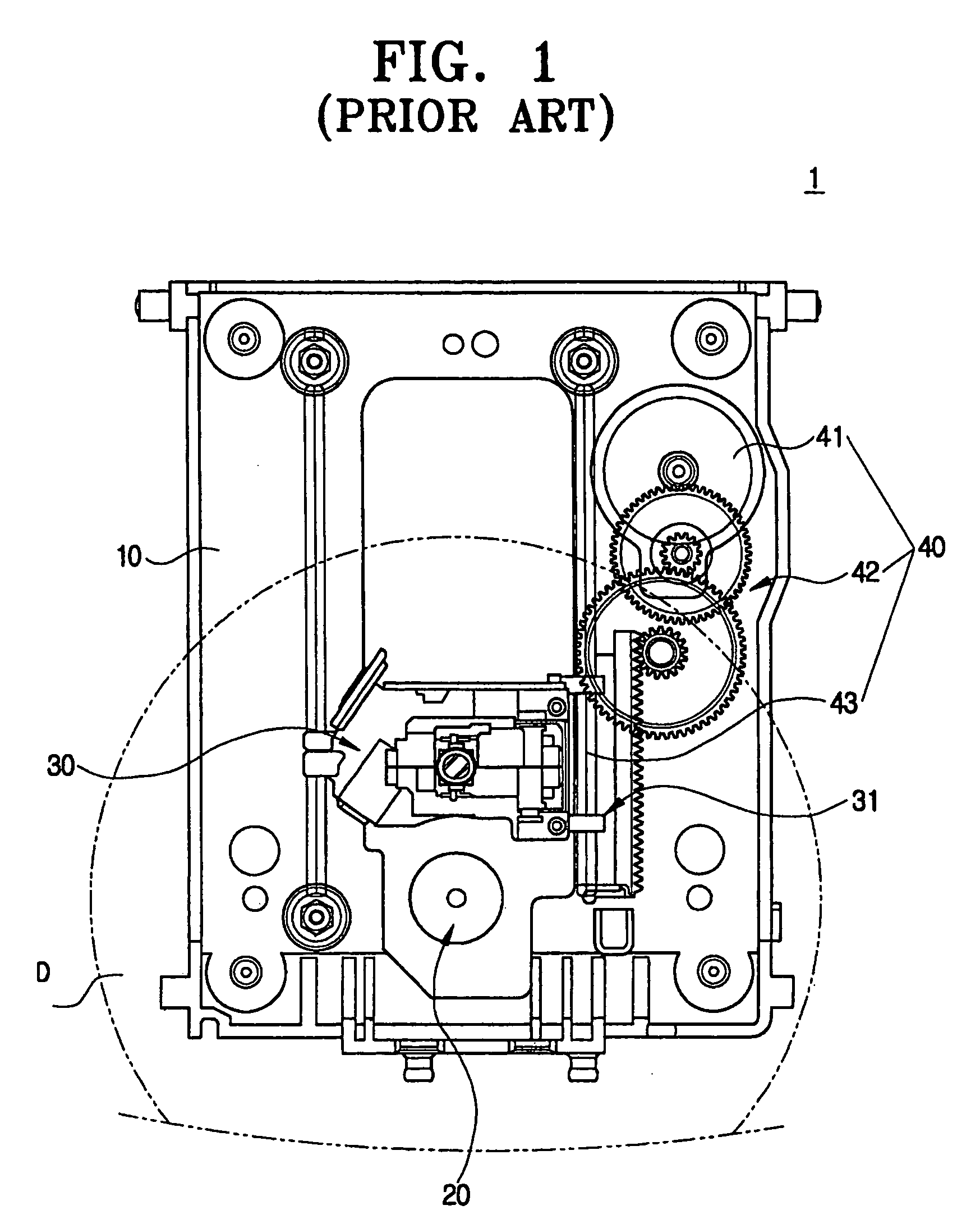 Optical pickup apparatus for optical disc drive