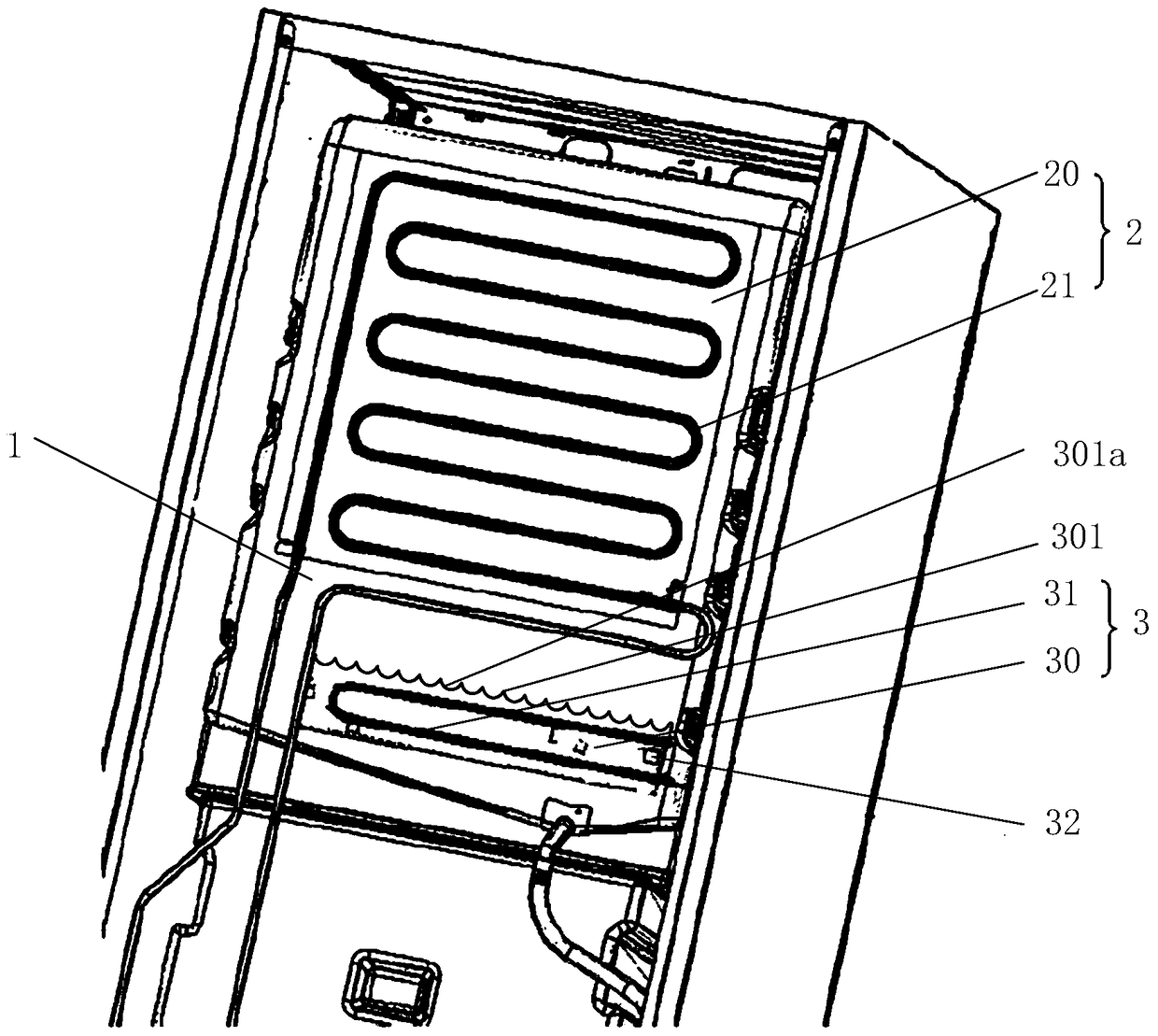 refrigeration equipment