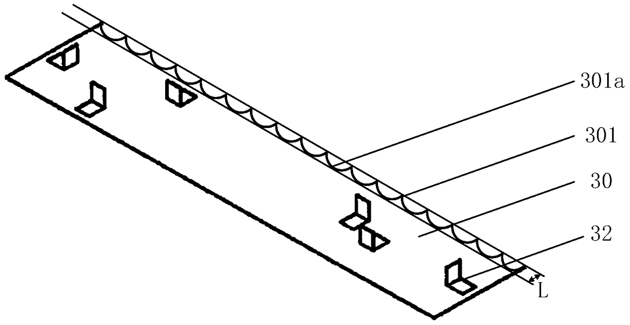 refrigeration equipment