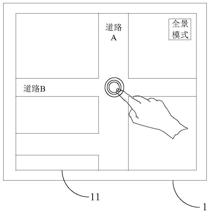 Bubble control processing method and device